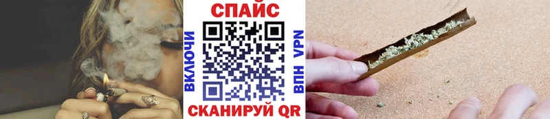 БУТИРАТ бутандиол  Скопин 