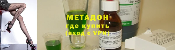 стаф Аркадак