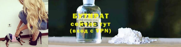 мдпв Тавда