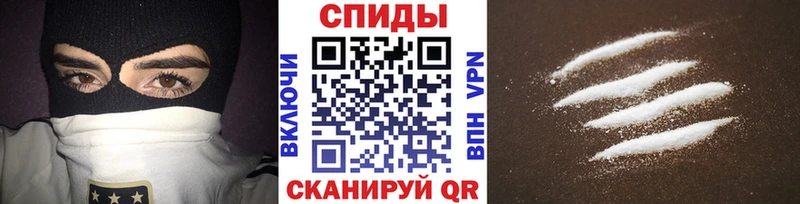 MEGA как войти  Скопин  МЕТАМФЕТАМИН пудра 