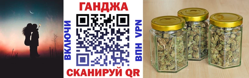 Бошки Шишки LSD WEED Скопин